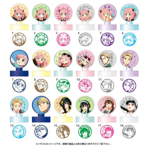 『SPY×FAMILY』 スタンプコレクション BOX